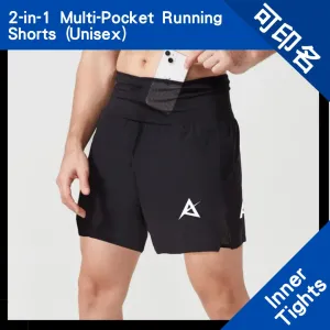 AKIV 2-in-1 Multi-Pocket Shorts Unisex | Inner Tight | Black