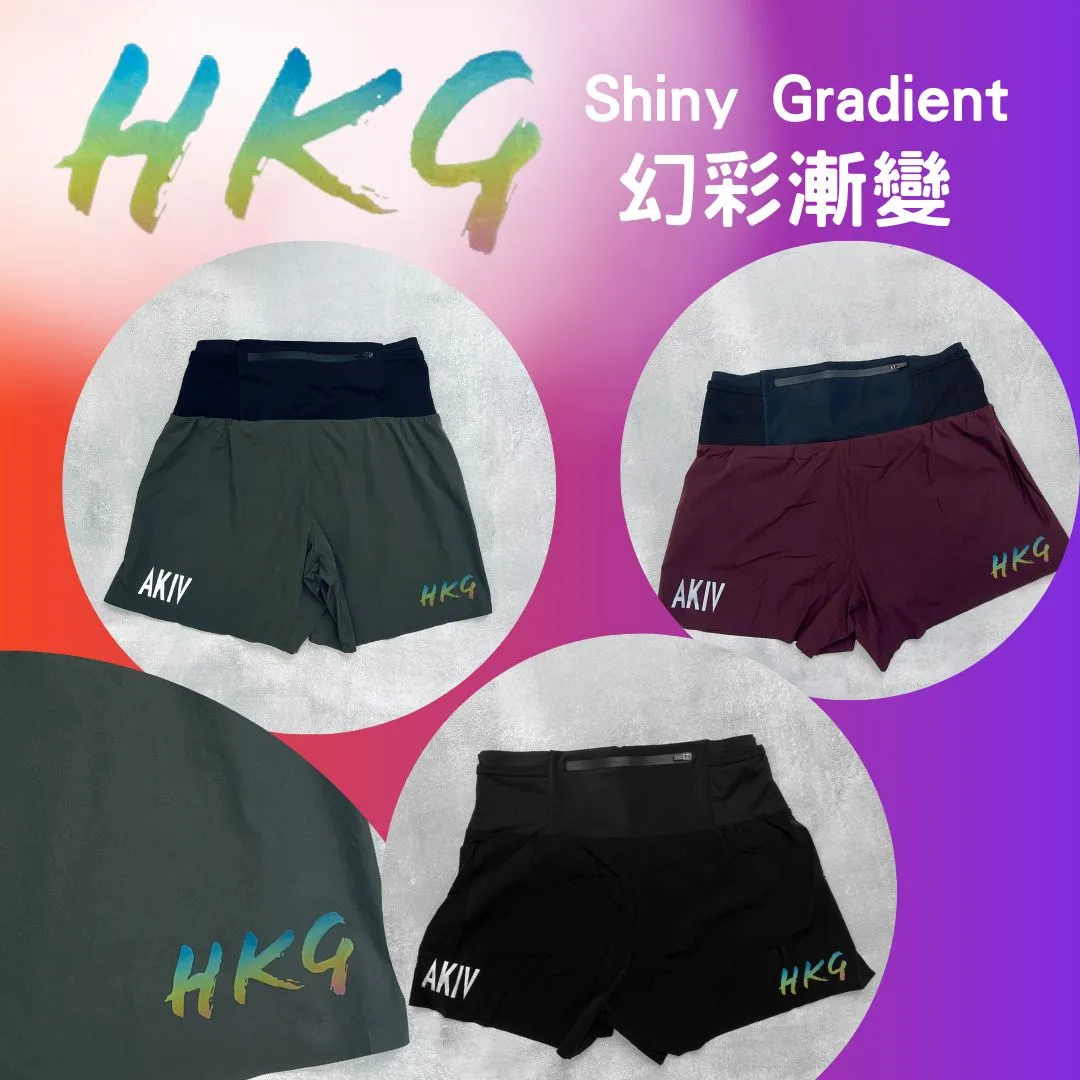 【屯門牛】AKIV 2-in-1 Trail Running Shorts Unisex | Inner Tight | Earth Green